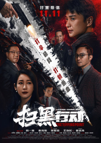国产精品高清在线观看地址